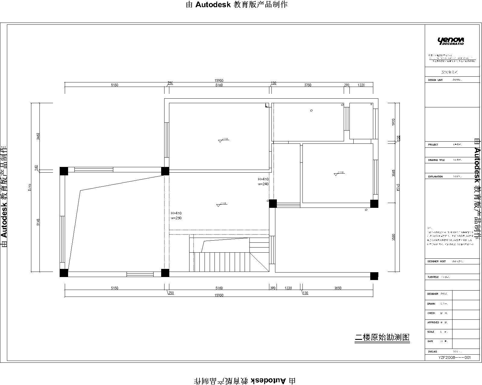 金地格林春岸世家别墅-中式风格装修设计案例