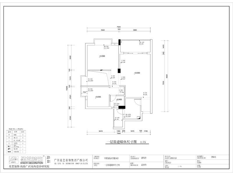 中新国际-5居室-250平-欧式风格