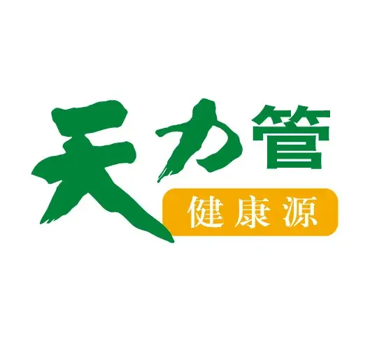 天力管旗舰店