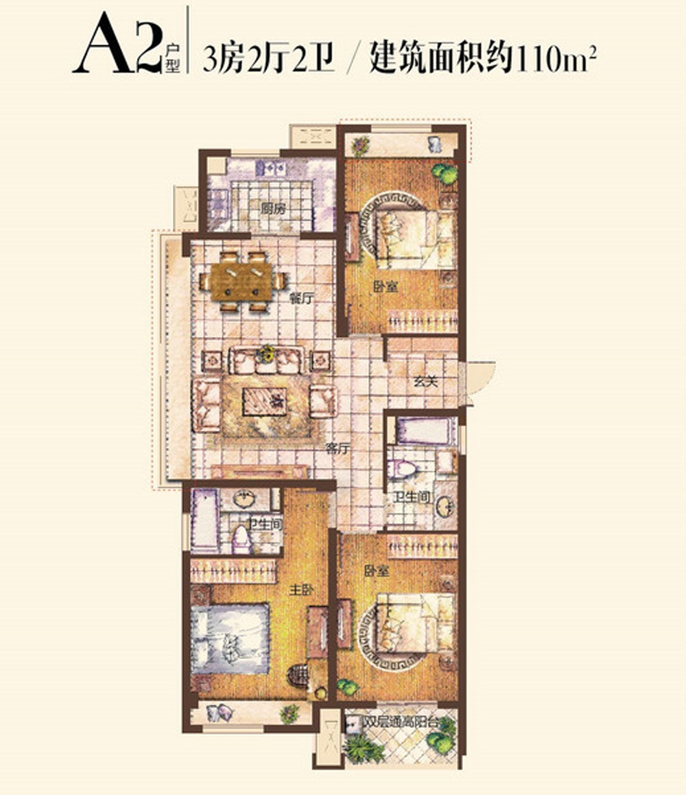 世茂东壹号-古典风格-三居室-110平米